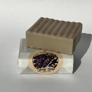 Lavender Clove Body Soap